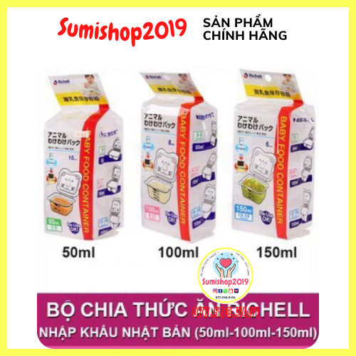 [HCM][Hàng Nhật] Khay trữ đông Richbell - Hộp chia thức ăn trữ đông cho bé ăn dặm tiện lợi 50ml-100ml-150ml Sumishop2019