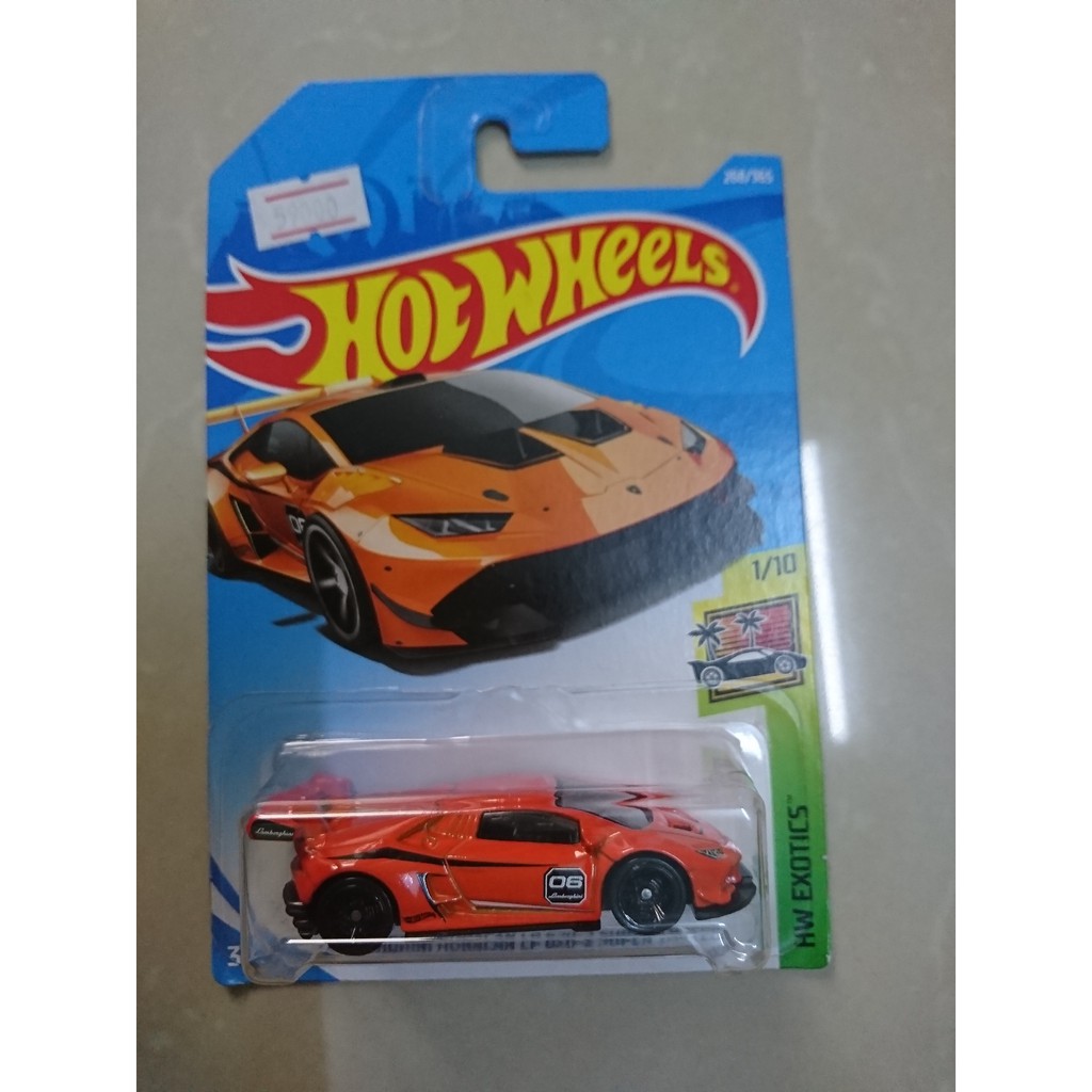 Xe Hotwheels Lamborghini