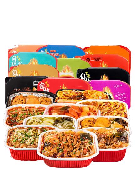 Lẩu tự sôi bò cay 285g - lẩu tự sôi trùng khánh - lẩu bò cay tê