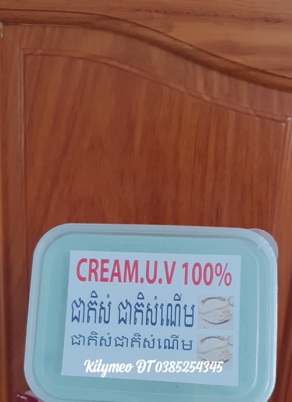 Kem cốt thái lan lục tảo xanh hộp 100g