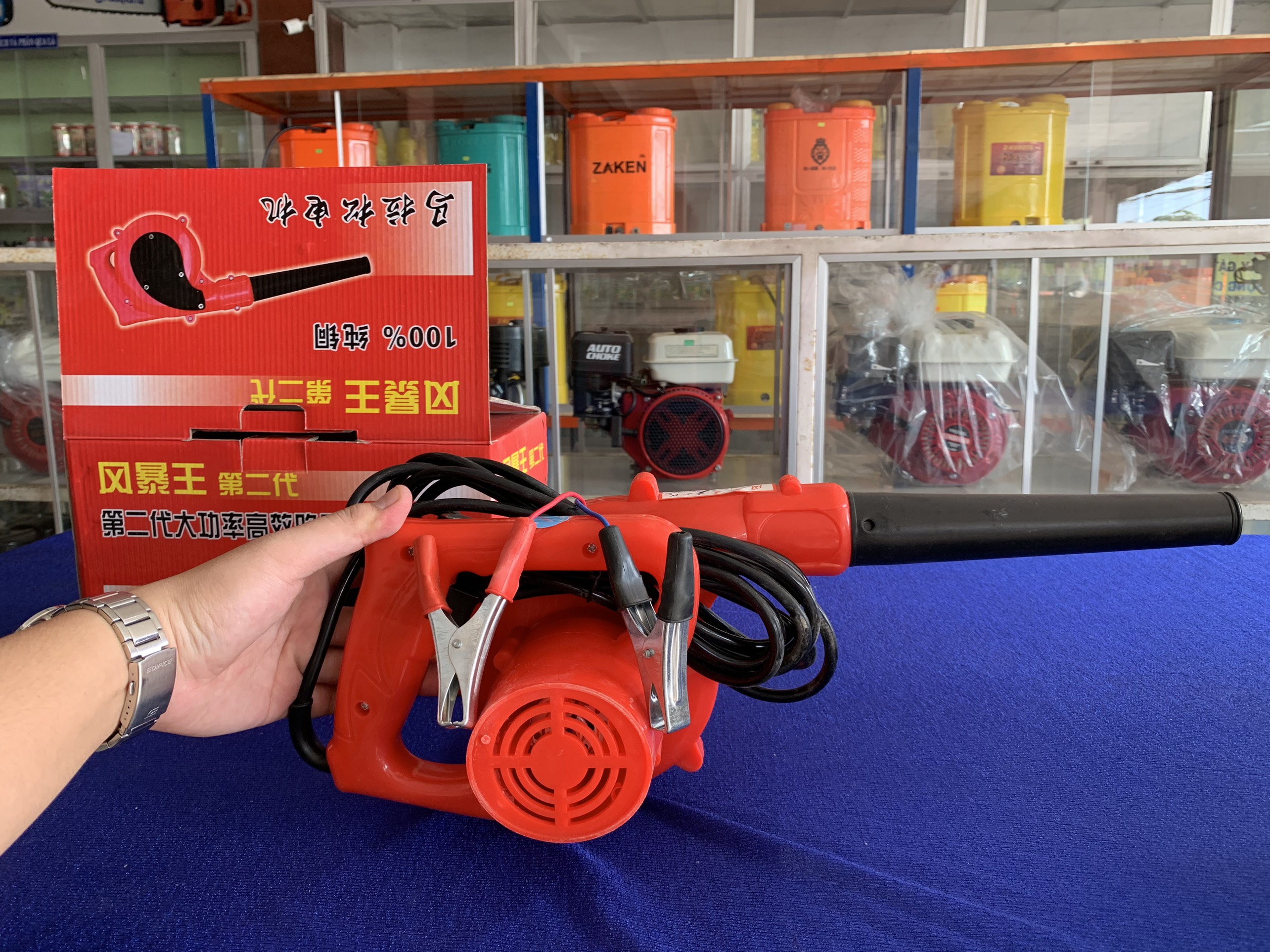 Máy Thổi Bụi 12V 880W -  Kẹp Bình Acqui ( Máy Thổi Bụi Kẹp Bình Acqui )