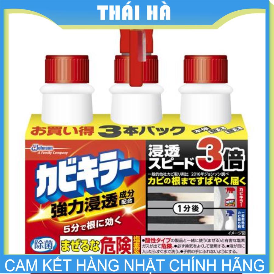 [HCM]Xịt 3 Chai Kabi Killer Siêu Tẩy Nấm Mốc 400g Nhật Bản