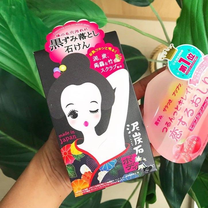 Xà phòng giảm thâm nách dưỡng trắng da Pelican soap Nhật Bản, thành phần cao cấp, lành tính, an toàn cho người sử dụng, cam kết sản phẩm như mô tả