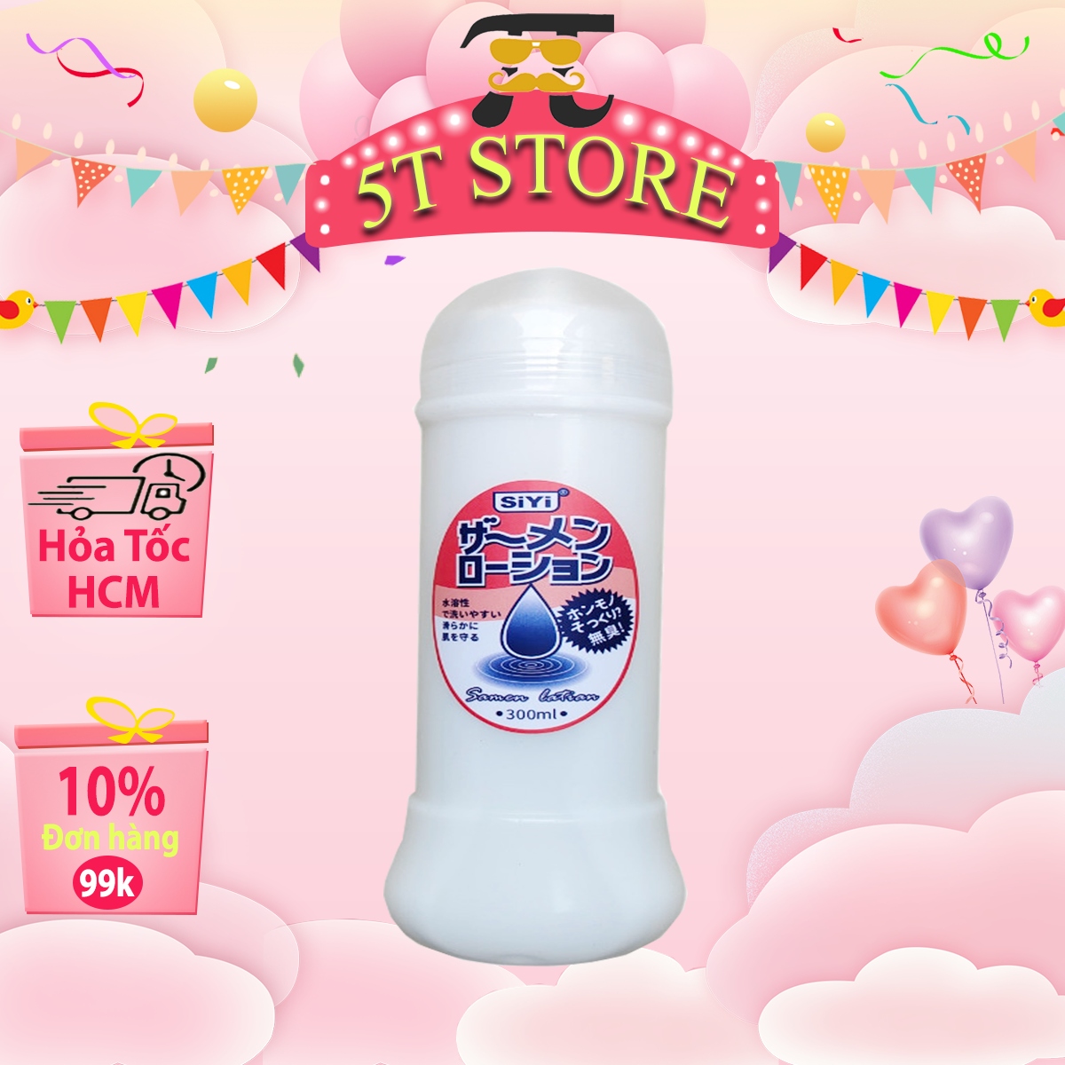 [Giao Nhanh 2h] Gel Bôi Trơn Mô Phỏng Tinh Trùng Đục - Tạo Cảm Giác Chân Thực - Xuất Xứ Nhật Bản - Thể Tích 300ml - Tăng Cảm Giác - 5T STORE