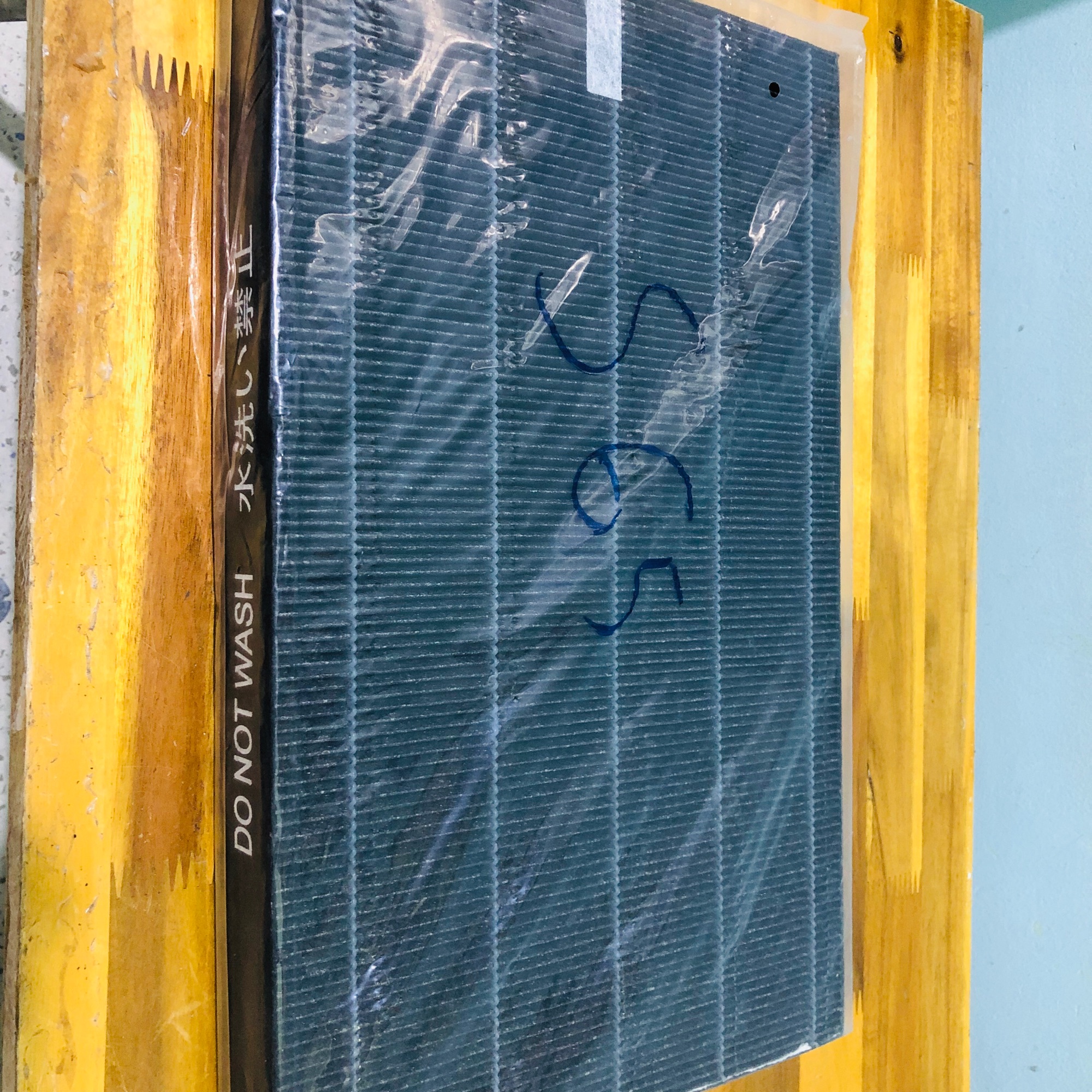 [HCM]Màng lọc hepa máy lọc không khí Sharp