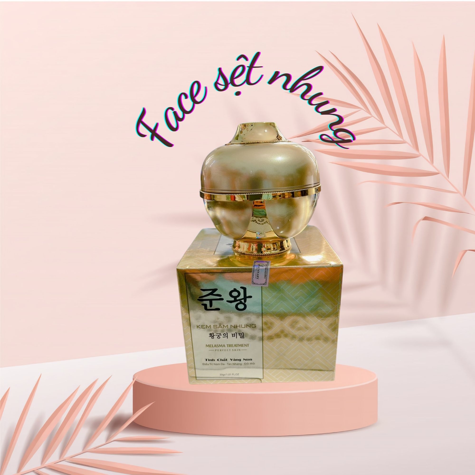 Kem sâm nhung dưỡng trắng da thế hệ mới công thức độc quyền, loại trừ mụn, xoá đốm nâu hiệu quả