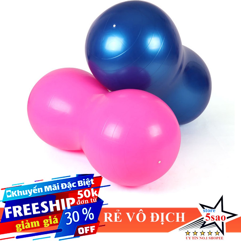 🎁 Bóng tập Yoga bầu dục ❤️ ❤️ bóng phục hồi chức năng