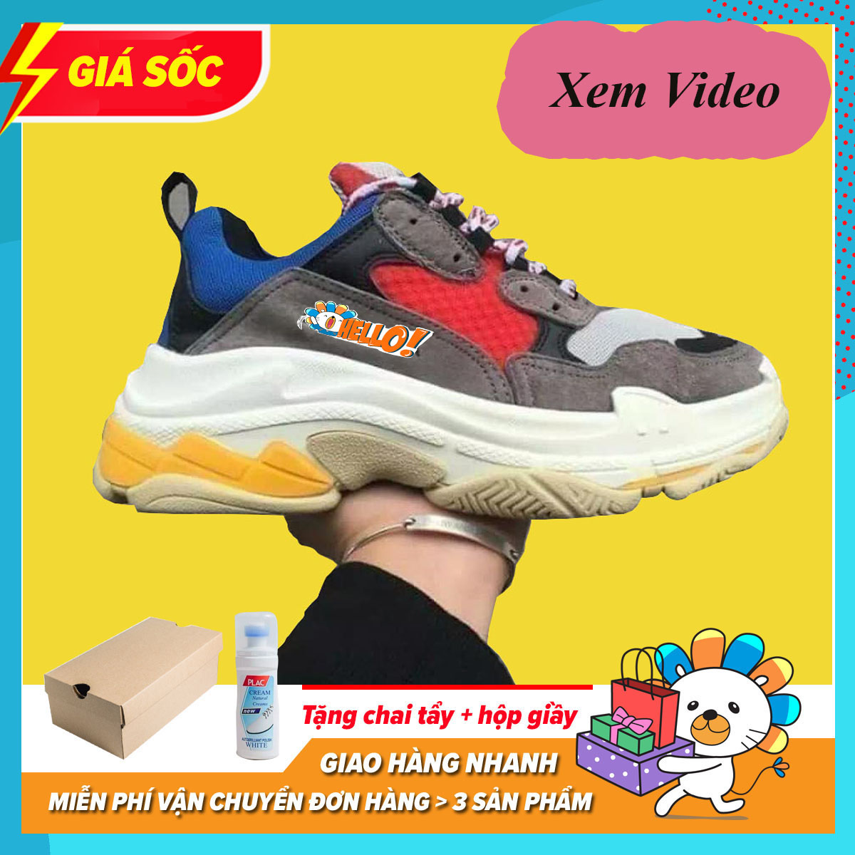 [ Xả Lỗ & Tặng Hộp Hãng ] Giày Thể Thao Sneaker Nam Nữ Triple S Nâu Đỏ Giá Rẻ