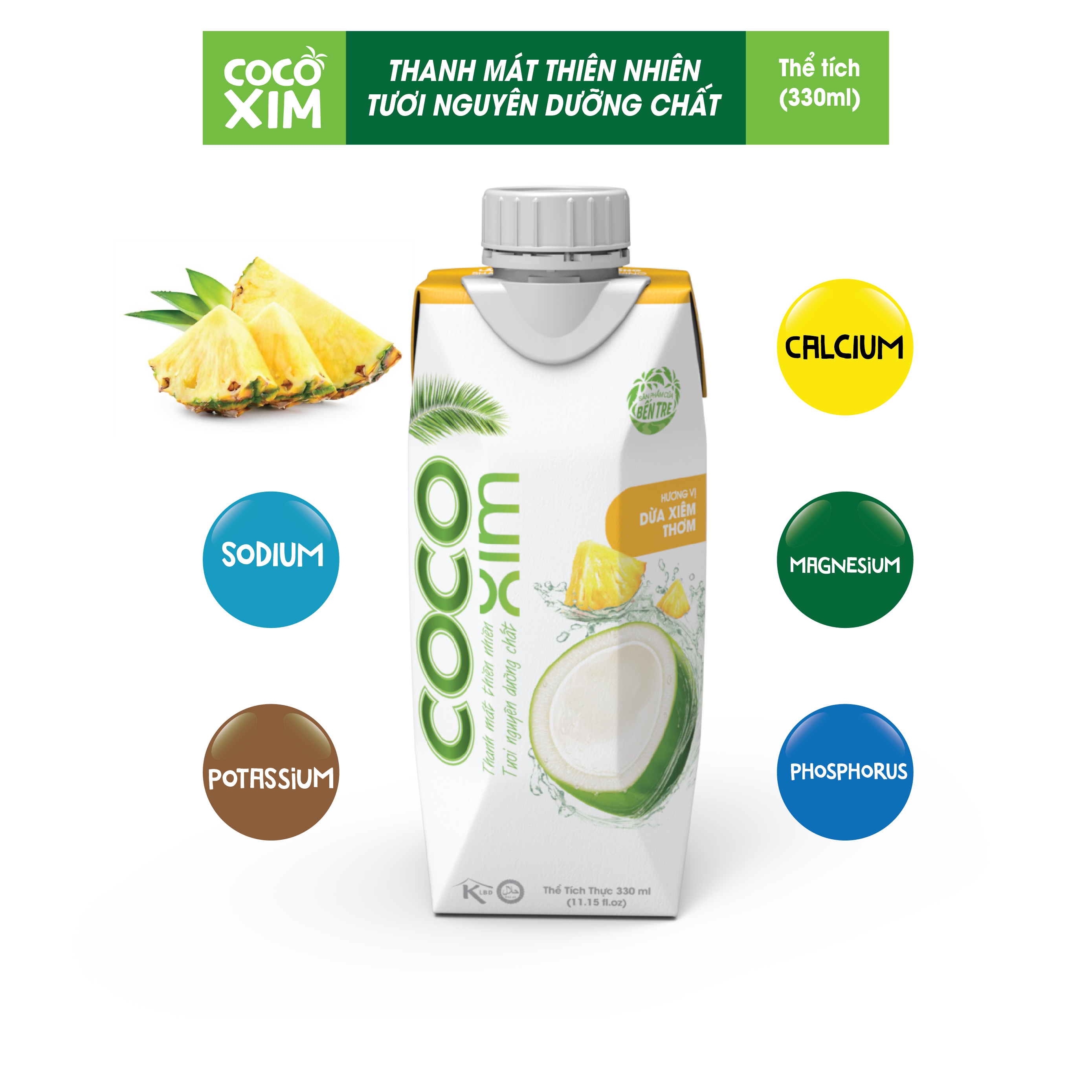 [BẬT NẮP UỐNG DỪA TƯƠI] Hộp Nước dừa đóng hộp từ dừa tươi nguyên chất 100% kết hợp vị Thơm độc đáo  - Thương hiệu COCOXIM 330ml - CIRINO