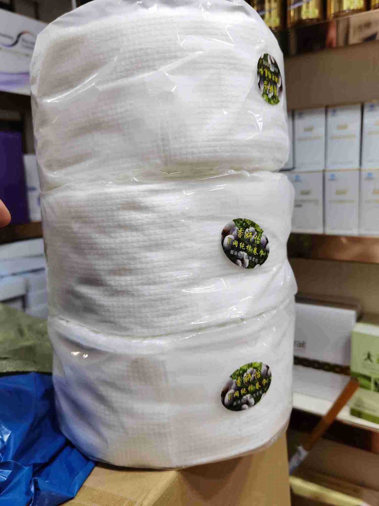 Beauty Salon Face Cloth Cleaning Towel Large Roll Breakpoint Roll Tissue Non-Woven Towel Wholesale