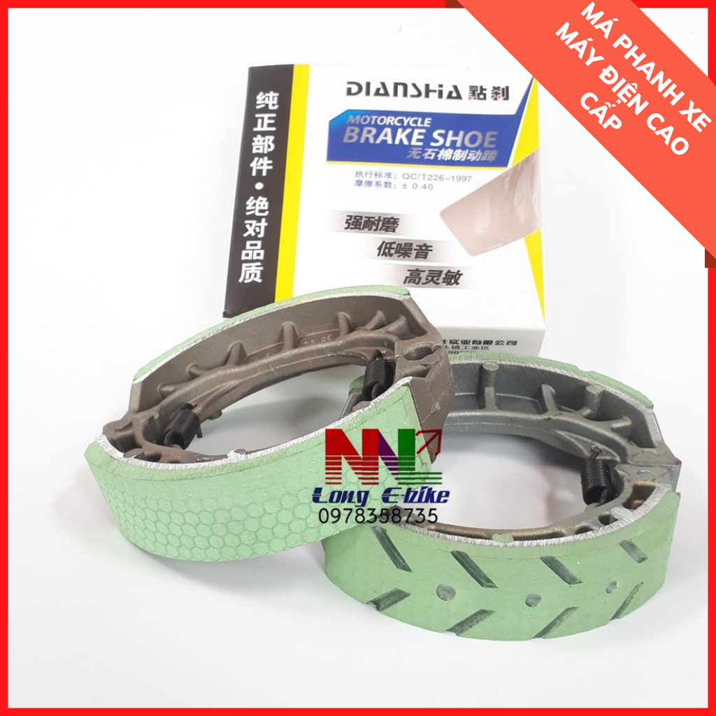 Má phanh xe máy điện
