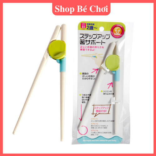 Đũa Tập Ăn Cho Bé ( Hàng Xuất Nhật )