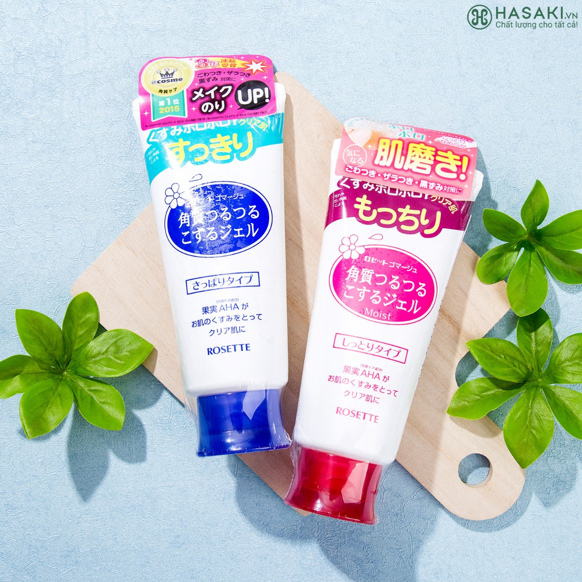 Gel Tẩy Tế Bào Chết Rosette Nhật Bản 120g