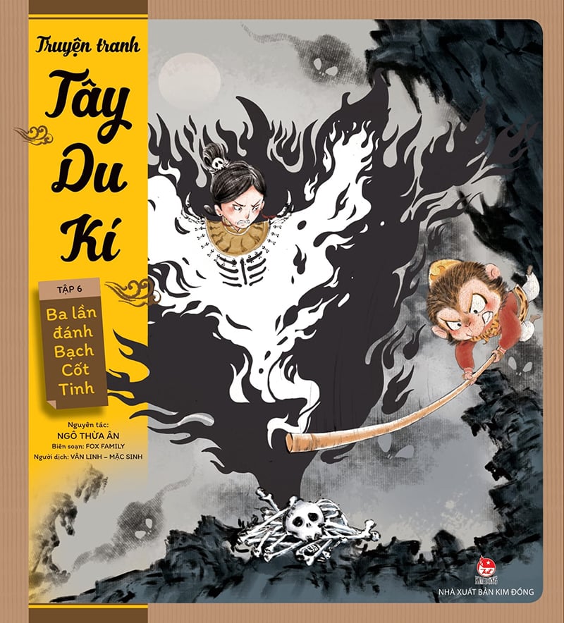 Kim đồng - truyện tranh tây du kí - tập 6 - ba lần đánh bạch cốt tinh