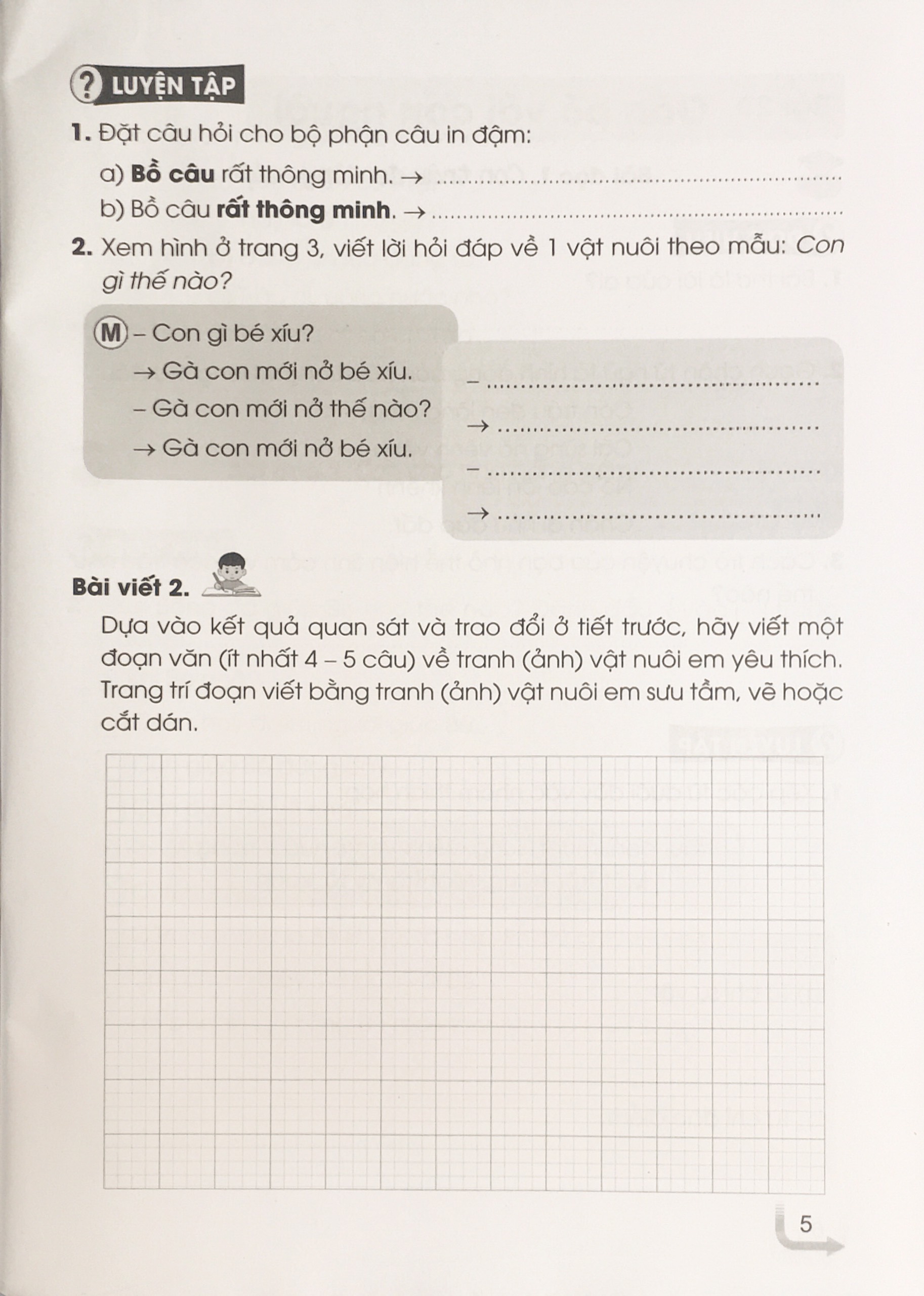 Hãy khám phá cuốn sách tiếng Việt lớp 2 với những bài học và trò chơi giúp các em học sinh vui tươi hơn trong quá trình học tập. Qua từng trang sách, các em có thể nắm được những kiến thức bổ ích và vô cùng thú vị. Click vào đây để xem hình ảnh về cuốn sách này nhé!