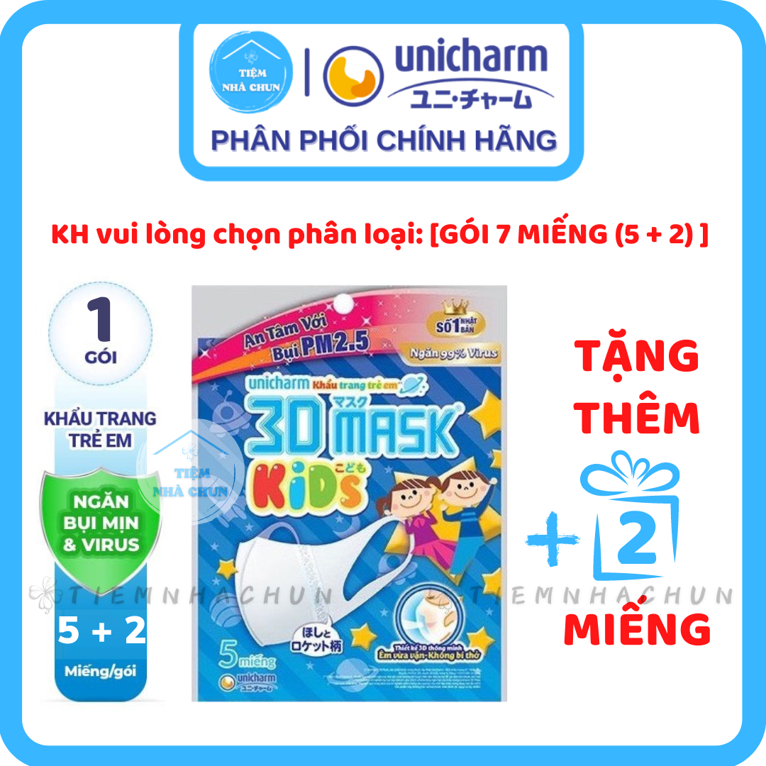 [CHÍNH HÃNG] Gói 5 Miếng Khẩu Trang Trẻ Em Unicharm 3D Mask Kid (Unicharm Kid) Nhật Bản Cho Bé Từ 2 