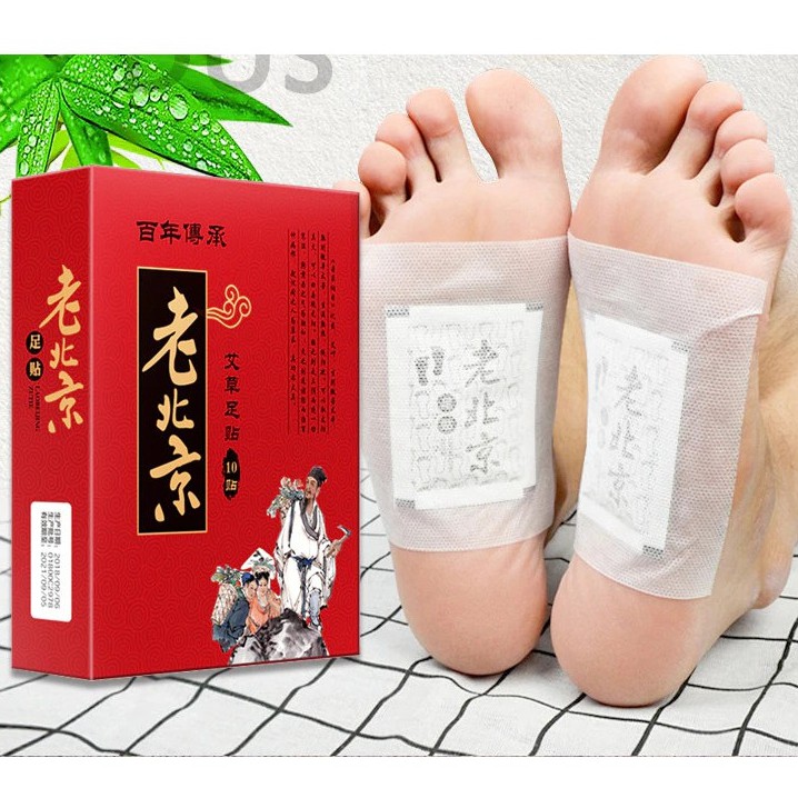 Hộp 50 miếng dán chân ngải cứu thải độc lão bắc kinh - miếng dán ngải cứu thải độc chân - hộp 50 miếng