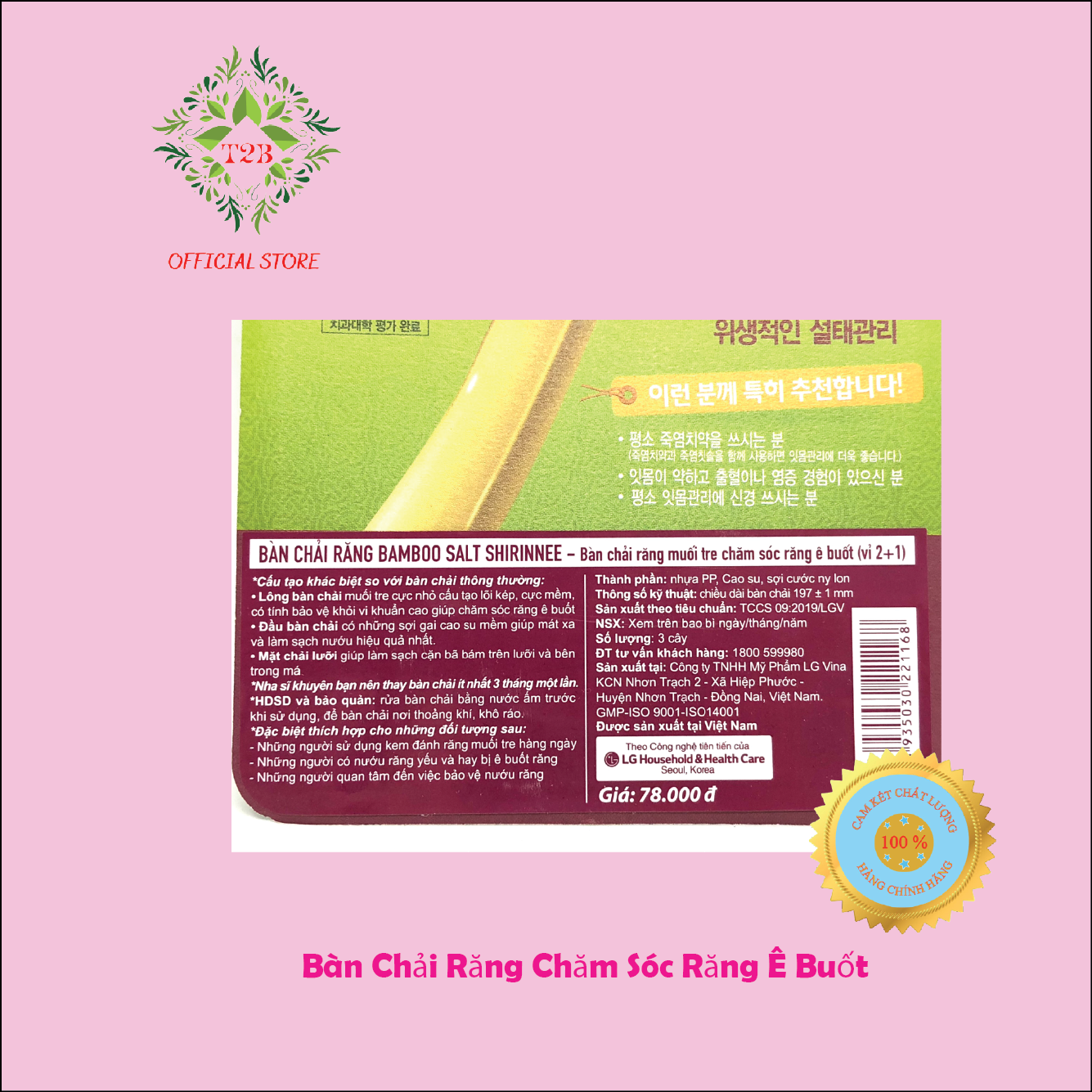 Mua 2 tặng 1 - Bàn chải răng Bamboo Salt Shirinnee chăm sóc răng ê buốt