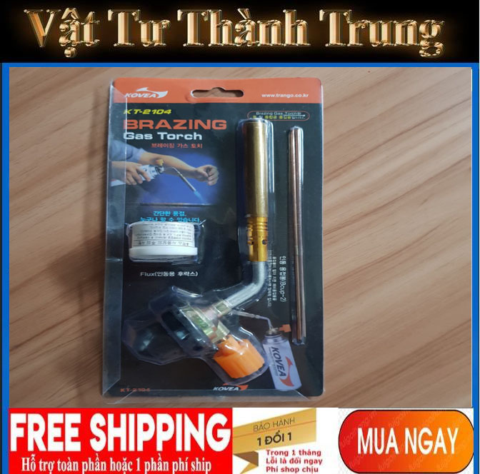 Đèn khò gas-khò ga kovea kt 2104