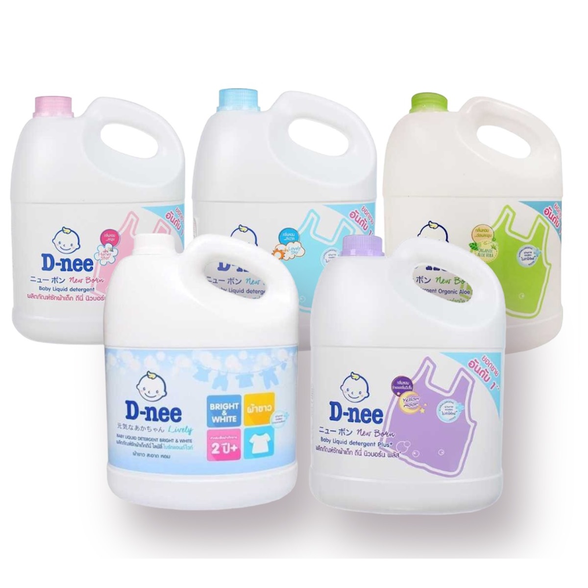 Màu hồng] nước giặt xả d nee 2800ml thái lan