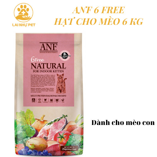 Thức ăn hạt cho mèo trưởng thành anf 6 free- lainhupet - 6666
