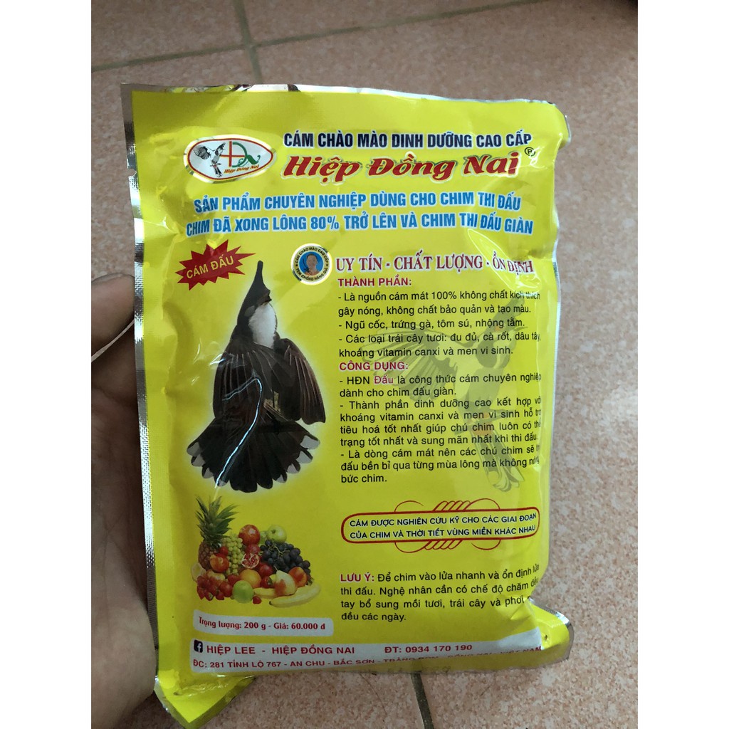 Cám chim chào mào Đấu dinh dưỡng Hiệp Đồng Nai gói 200g. Cám đấu Chào mào