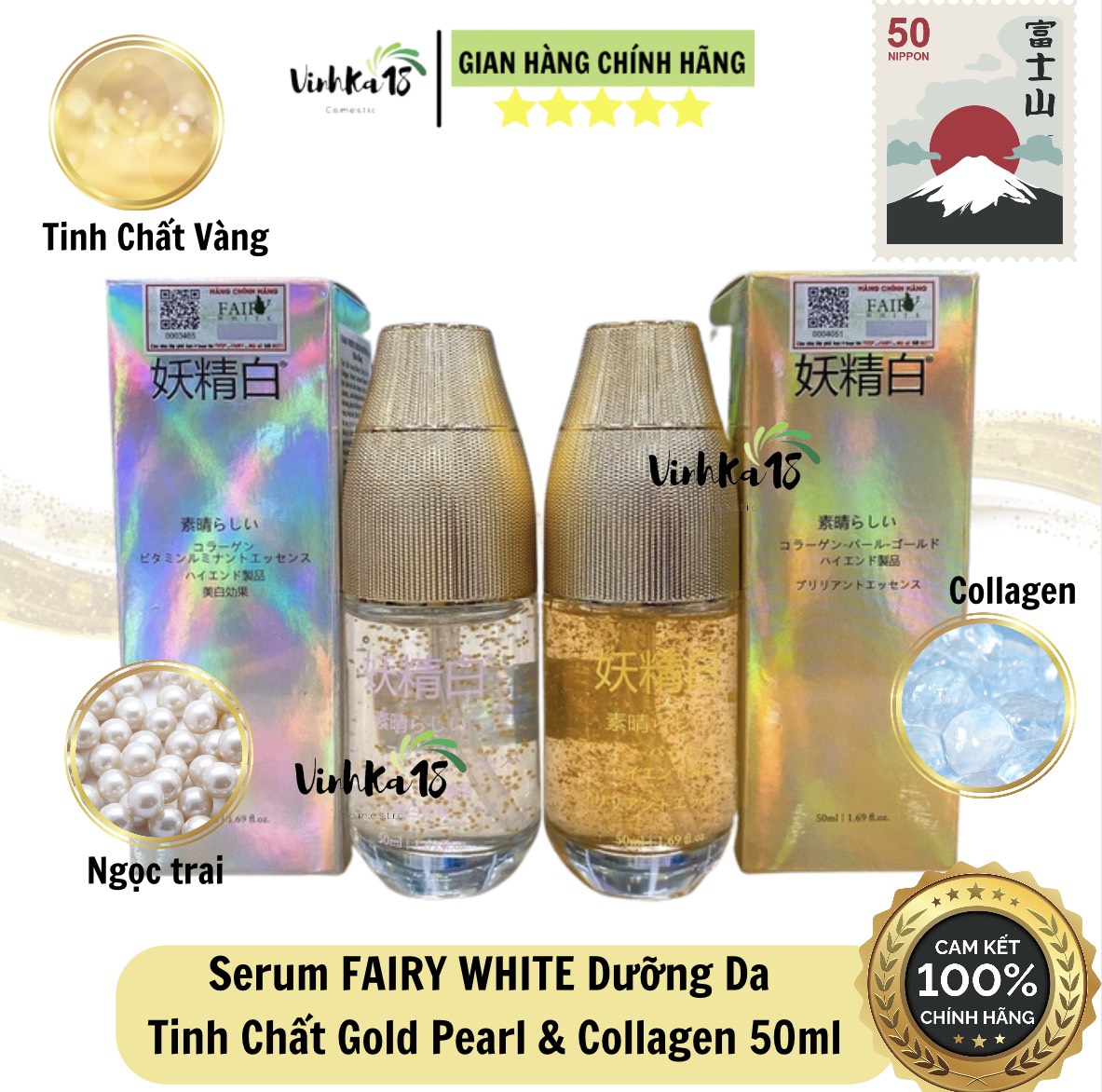 Serum Fairy White Chính Hãng Nhật Bản