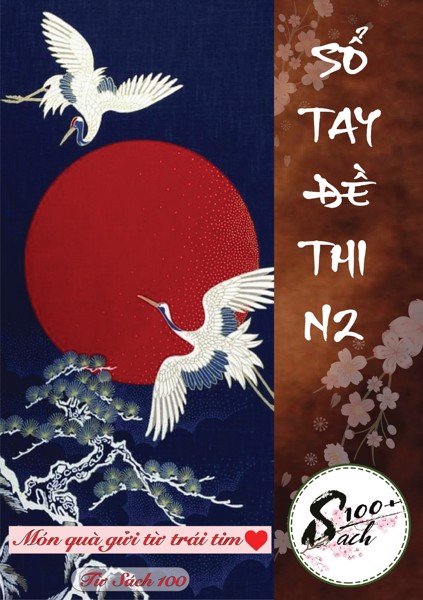 Sổ tay đề thi tiếng nhật N2