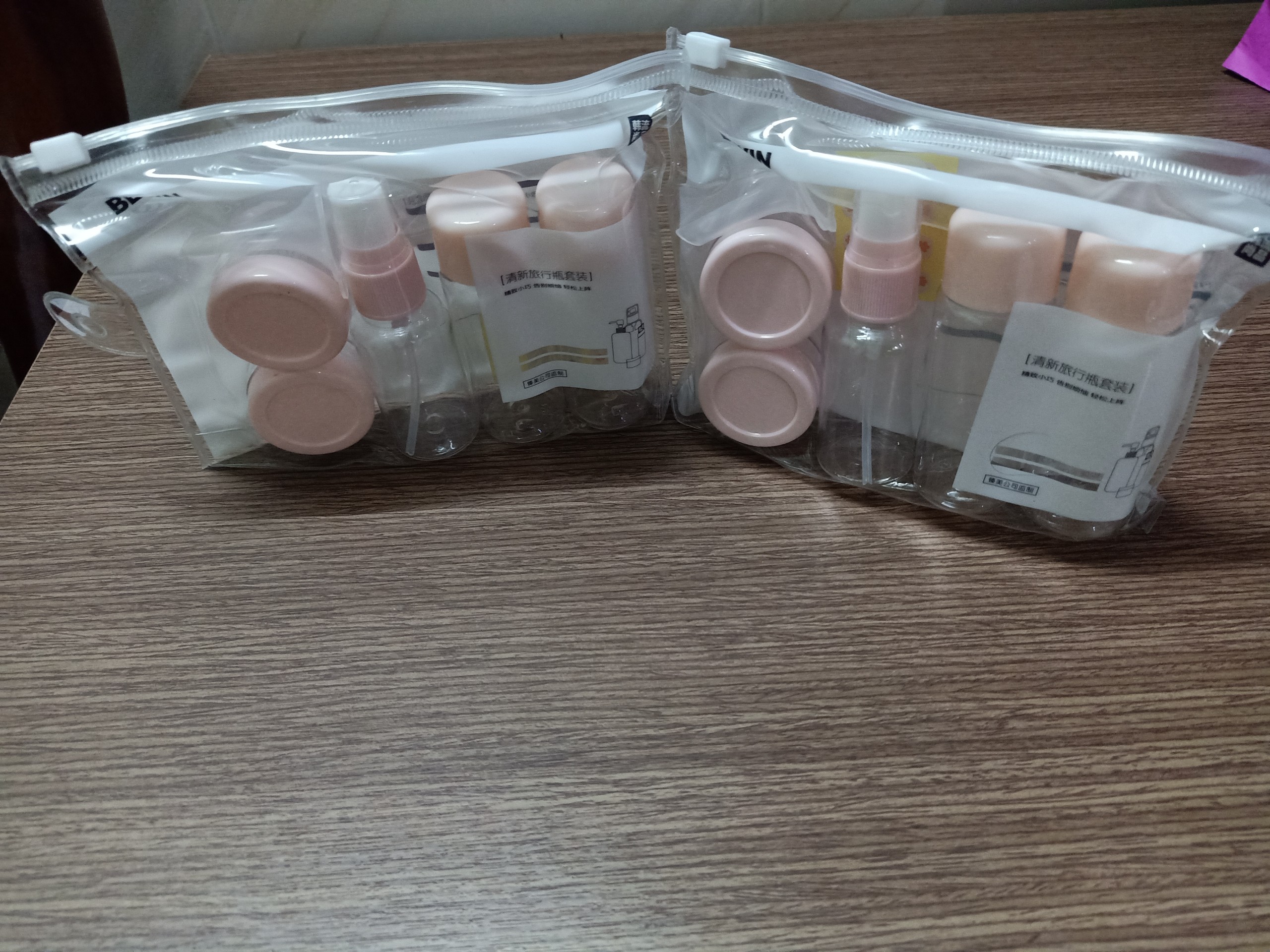 Bộ chiết mỹ phẩm set 5 món