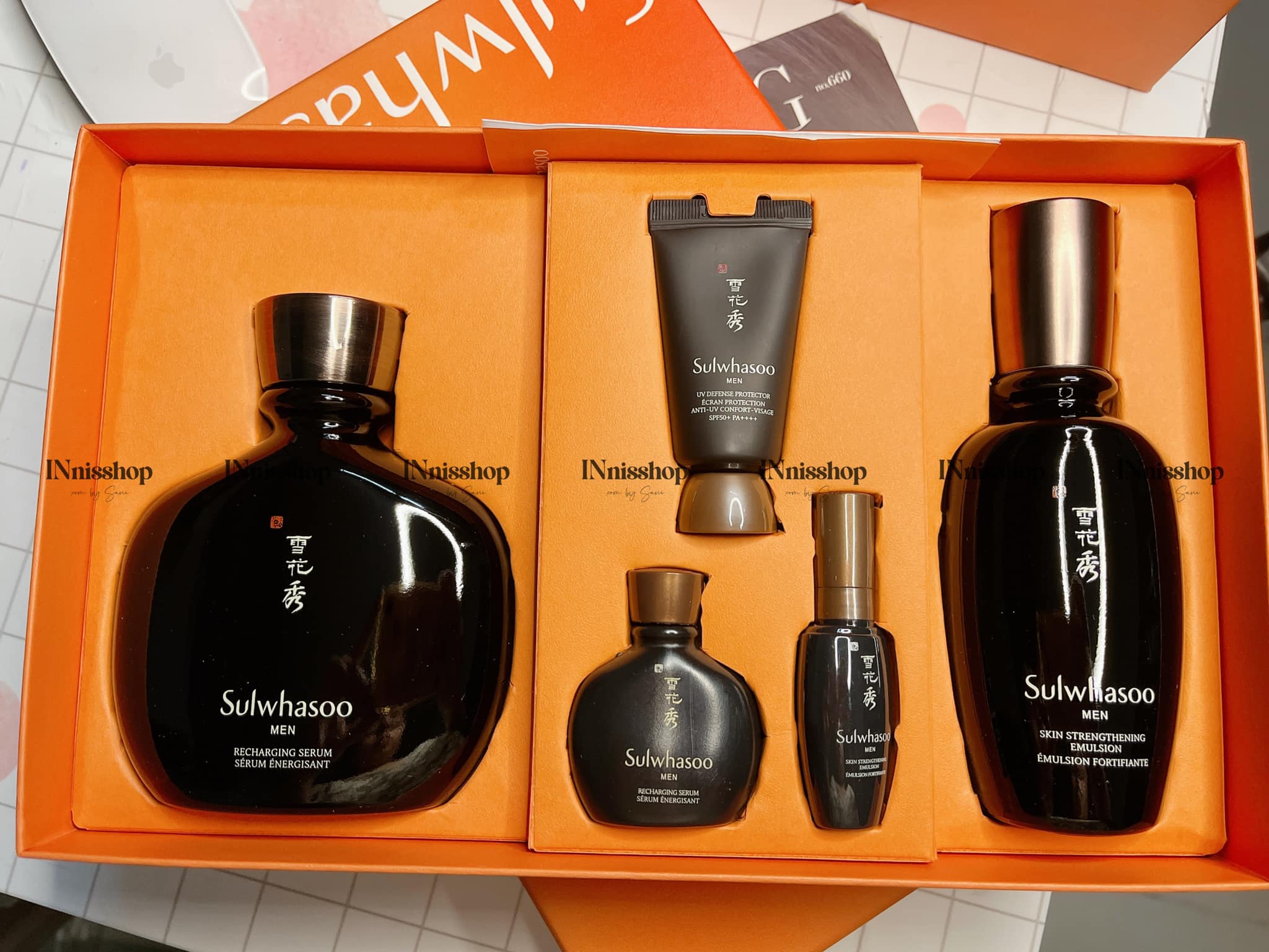 Bộ dưỡng da cho nam Sulwhasoo Men Basic Gift Set