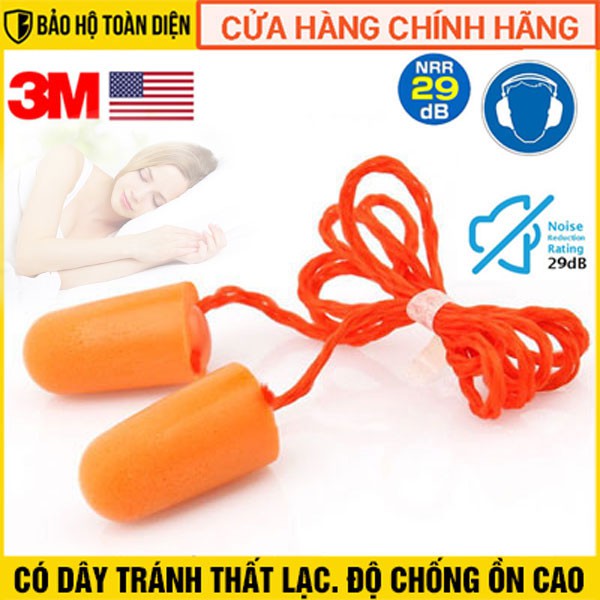 Nút bịt tai chống ồn 3m 1110 có dây _ dùng khi ngủ, học tập, làm việc