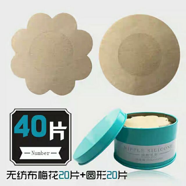 Hộp 60 miếng dán nhủ hoa