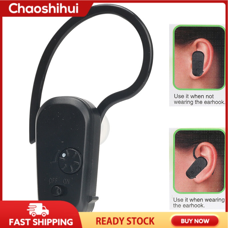 V-183 Người Tuổi Trợ Thính Tai Âm Thanh Khuếch Đại Giọng Nói Acousticon Âm Lượng Điều Chỉnh Được Tai Viện Trợ Chăm Sóc Tăng Cường Cho Điếc Người Lớn Tuổi người niên Thính (Đen)