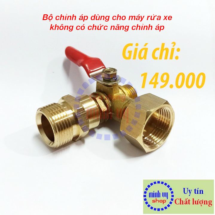Bộ chỉnh áp cho máy rửa xe không có chức năng chỉnh áp