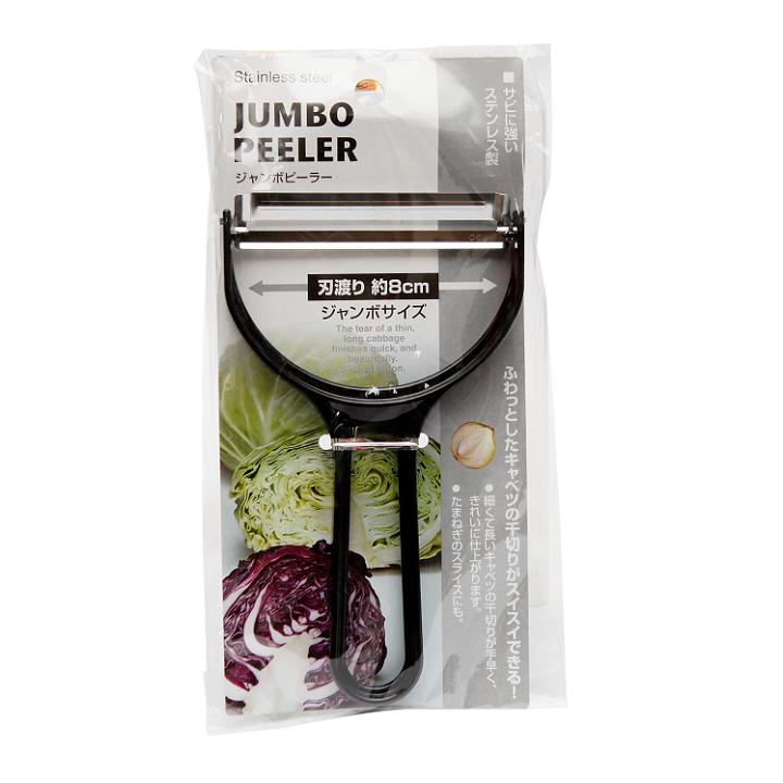 Dao nạo rau củ quả lưỡi xoay Nhật Bản Jumbo Peeler