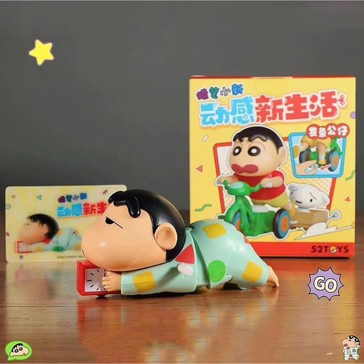 Shinchan Cậu Bé Bút Chì Dây Cót - Crayon Shinchan Dynamic Shin-Cậu Bé Bút Chì Vặn Cót Chạy Dễ Thương