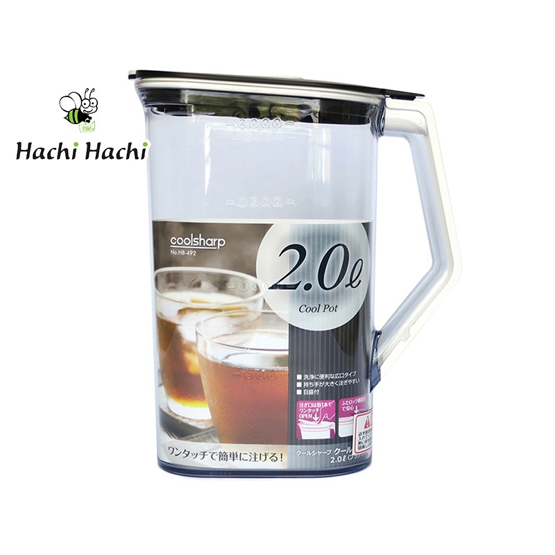 Ca nhựa Pearl Metal 2L (Đen) - Hachi Hachi Japan Shop