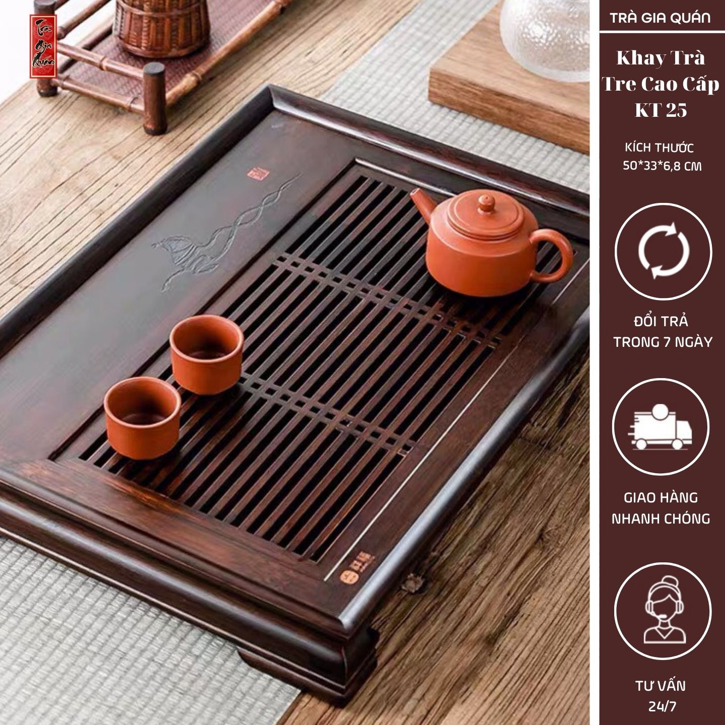 Khay trà tre cao cấp chữ nhật 506.8 cm kt 25