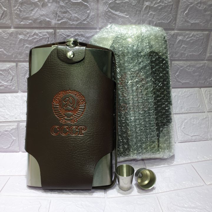 Bình đựng rượu inox CCCP tặng bao da 2 lít (Bạc) - Loại dày dặn