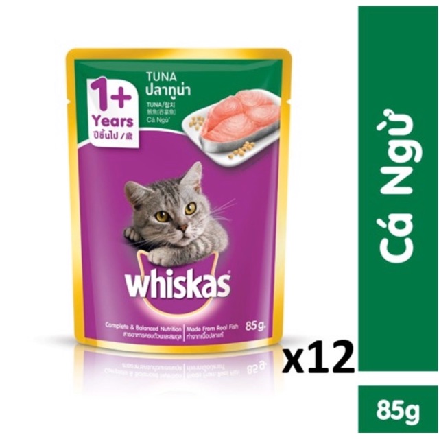 Pate whikas cho mèo gói 85g