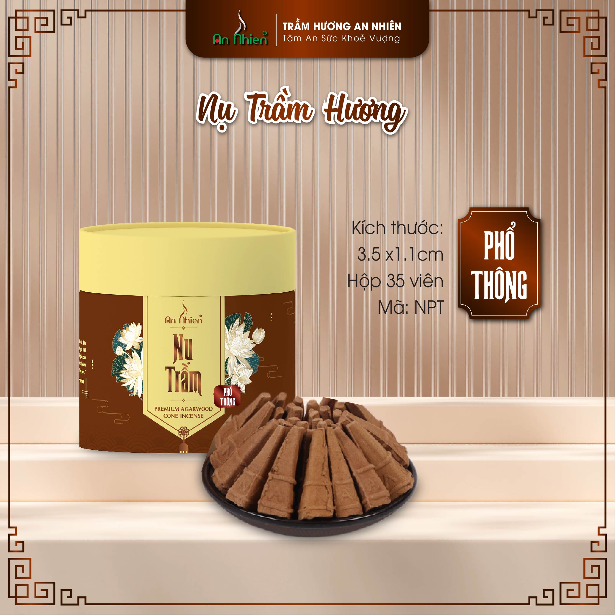 Nhang trầm nụ phổ thông trầm hương an nhiên npt 35 nụ