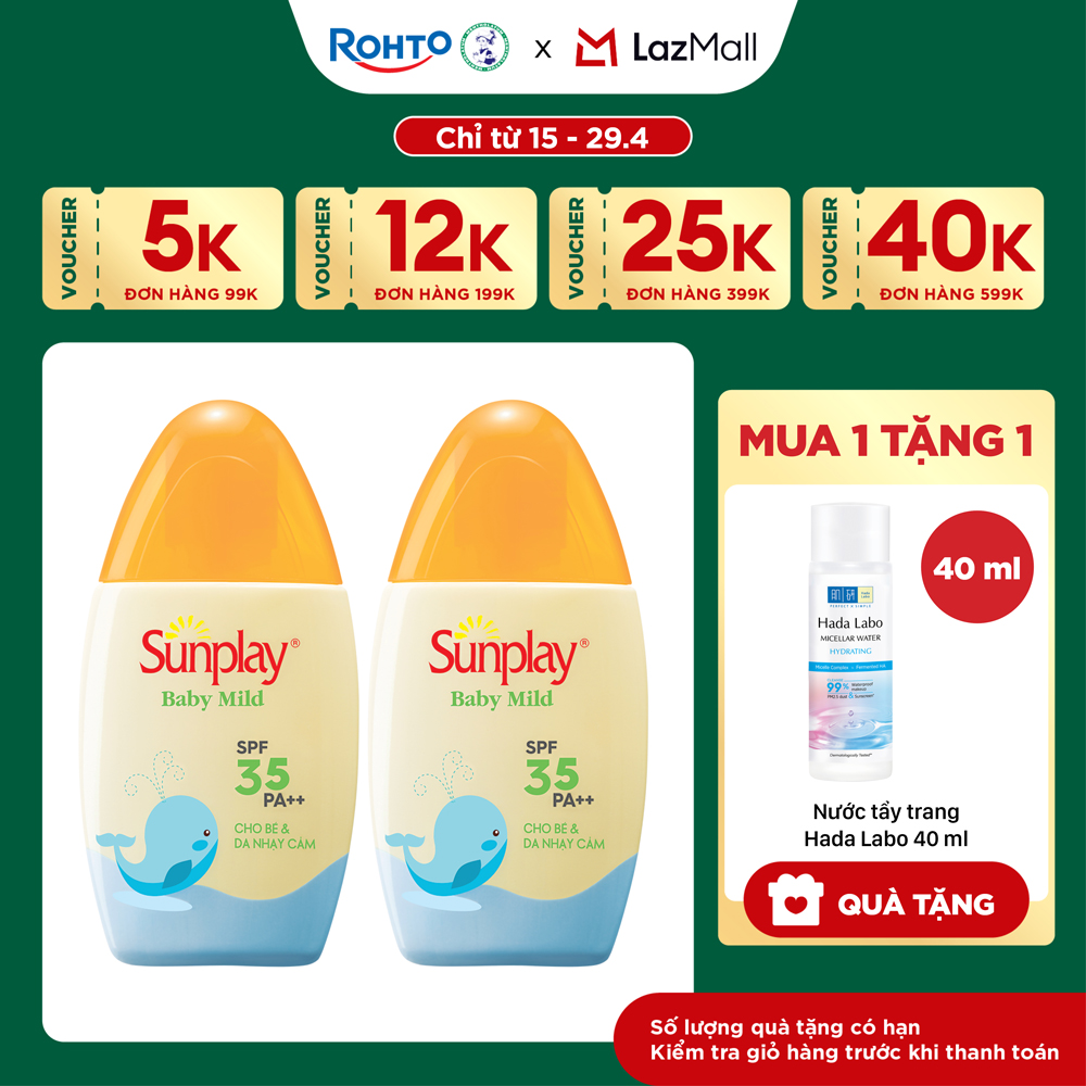 [VB] Bộ 2 kem chống nắng Sunplay cho bé từ 6 tháng tuổi và da nhạy cảm, dạng sữa Sunplay Baby Mild SPF 35, PA++ 30g