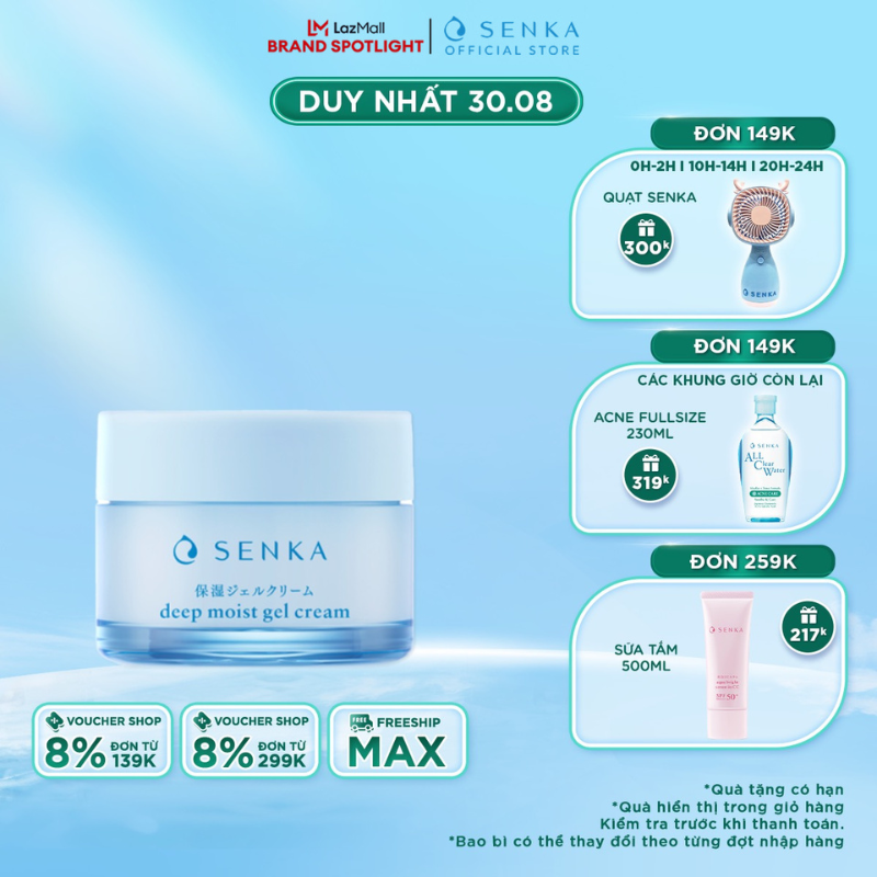 Mặt nạ ngủ cấp ẩm chuyên sâu Không Cồn dạng Gel - Da Đàn Hồi Căng Mướt SENKA DEEP MOIST GEL CREAM 50G