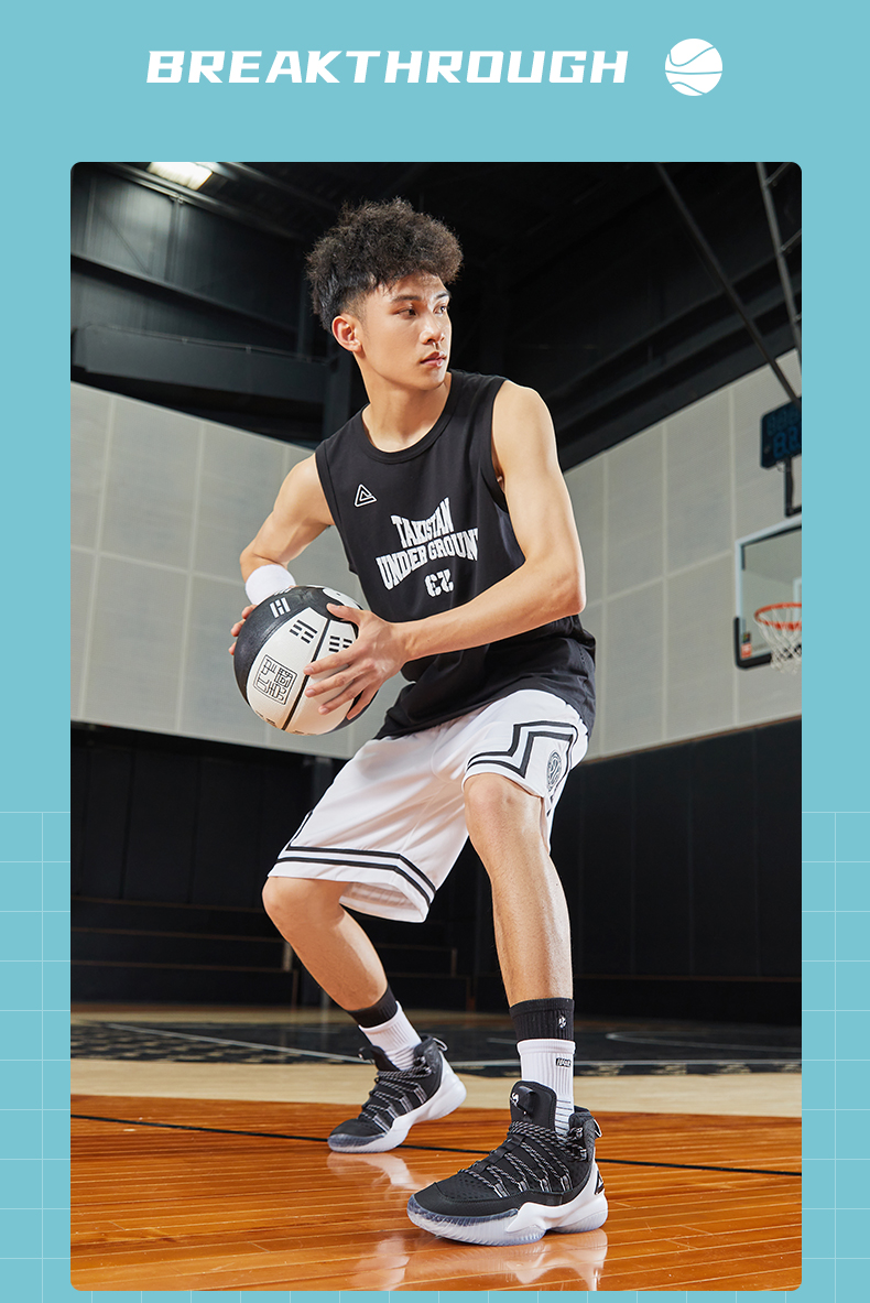 Giày bóng rổ PEAK Streetball Master DA830551