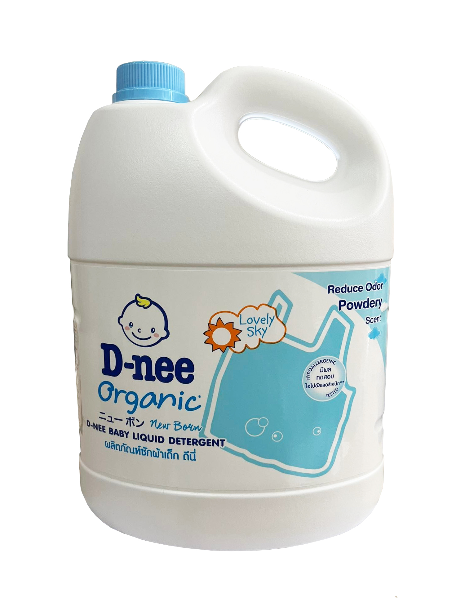 (Chính Hãng 100%)Nước Giặt Xả Quần ÁO Trẻ Em DNEE-Màu Xanh Dương(Can 3Lit)