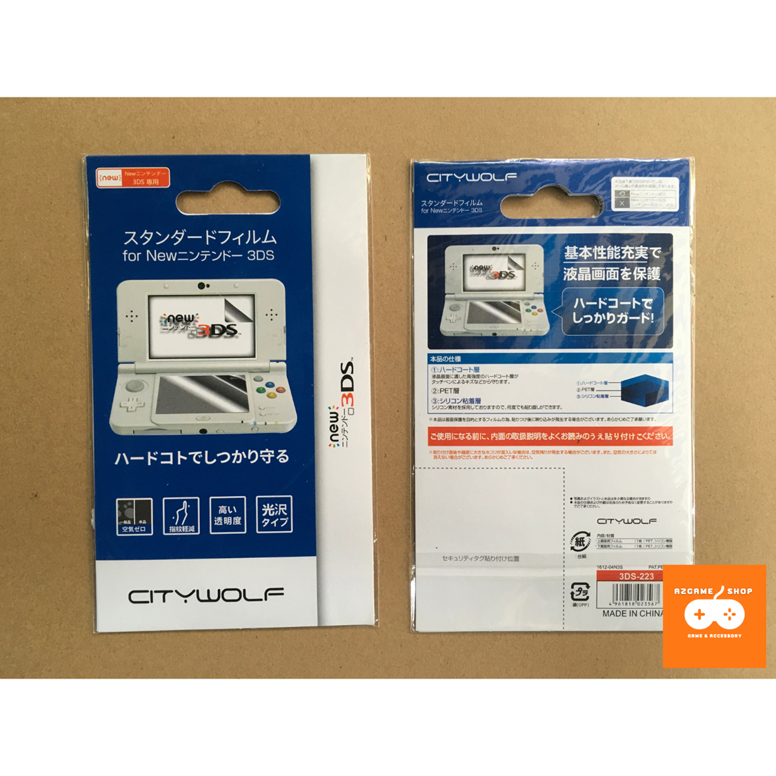 Dán màn hình cho new nintendo 3ds cao cấp