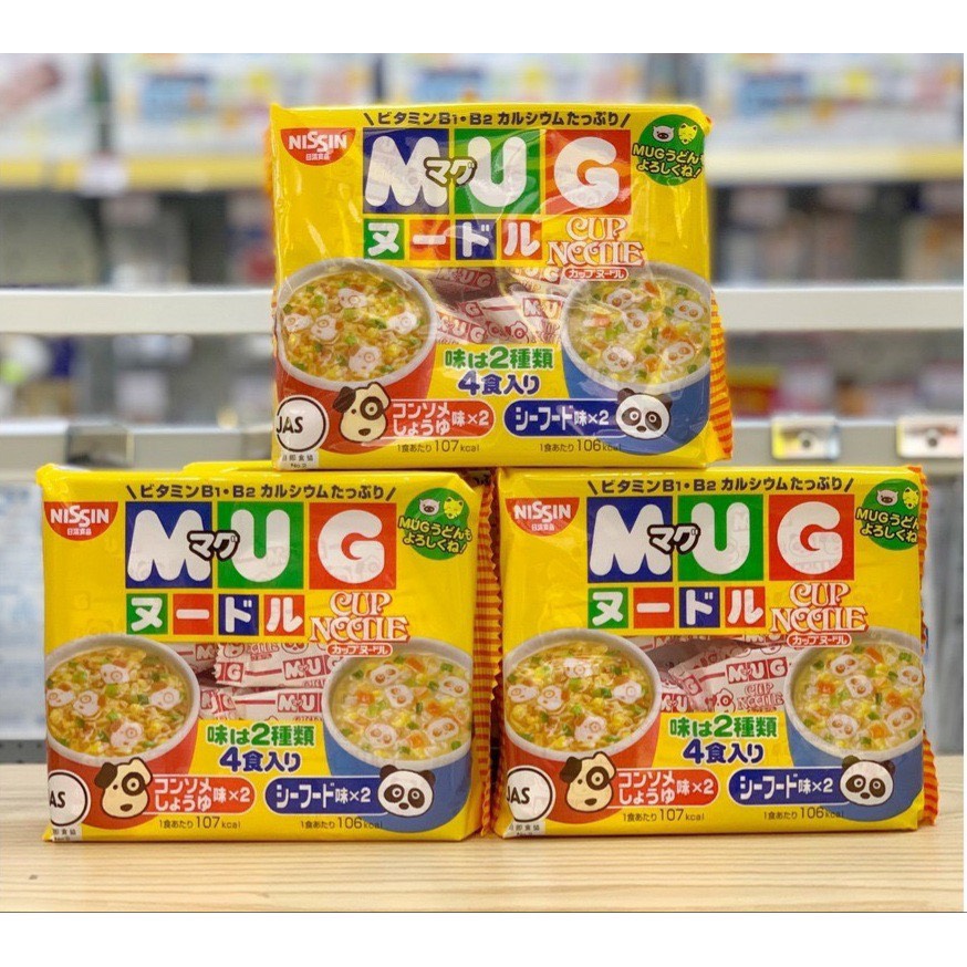 Mì mug cho bé ăn dặm nissin nhật bản