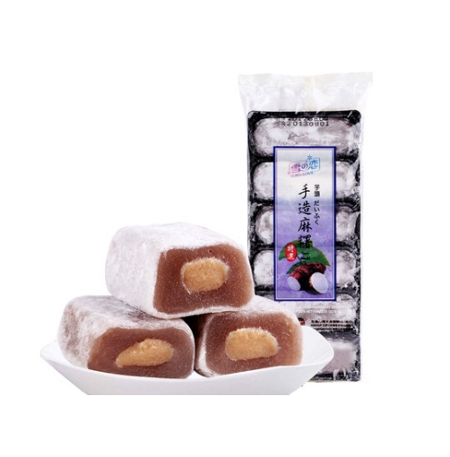 Bánh mochi Yuki & Love nhân khoai môn 180g