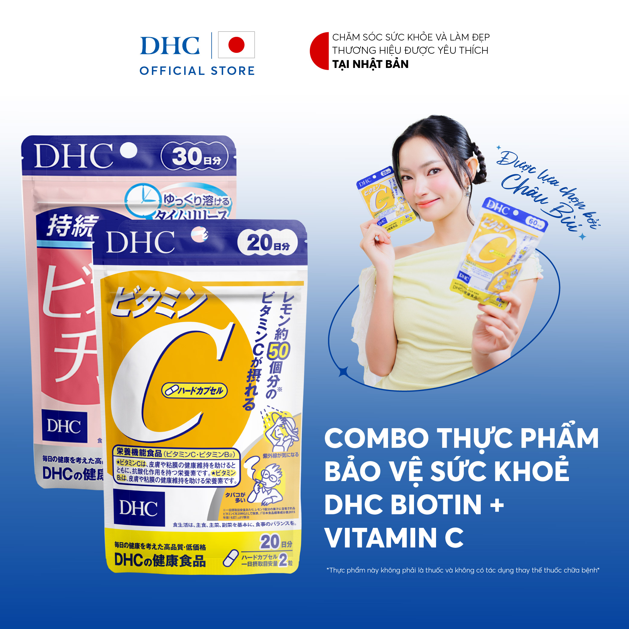 Combo Thực phẩm bảo vệ sức khoẻ DHC BIOTIN (30 ngày) + VITAMIN C (20 Ngày) - Dạng viên uống hỗ trợ B