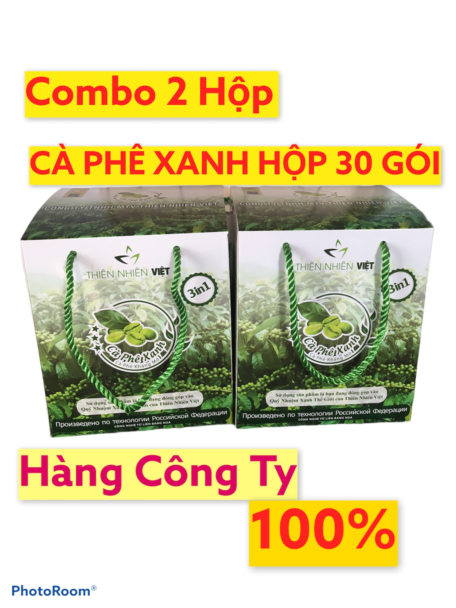 ( HÀNG CTY GIÁ SỈ ) COMBO 2 HỘP CÀ PHÊ XANH HỘP LỚN LOẠI 30 GÓI ( 2 HỘP 60 GÓI) - CÀ PHÊ XANH GIẢM CÂN - Vị ngọt nhẹ, dễ uống, không mất ngủ CÓ TEM ĐIỆN TỬ